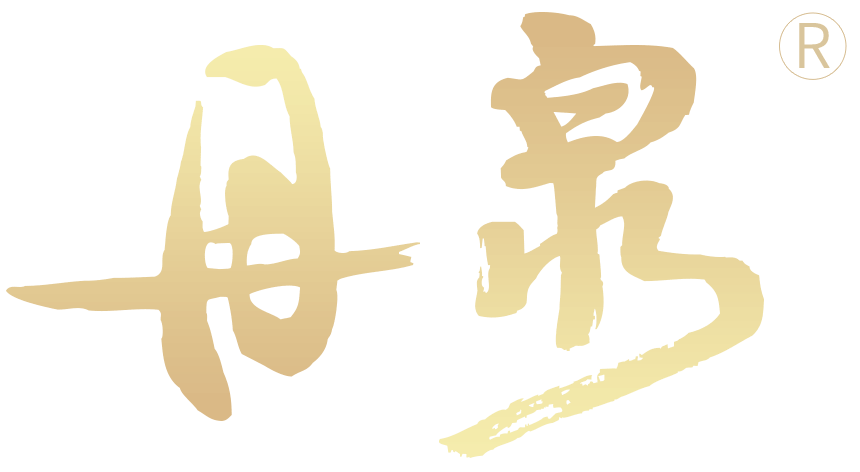 廣西丹泉酒業營銷有限公司