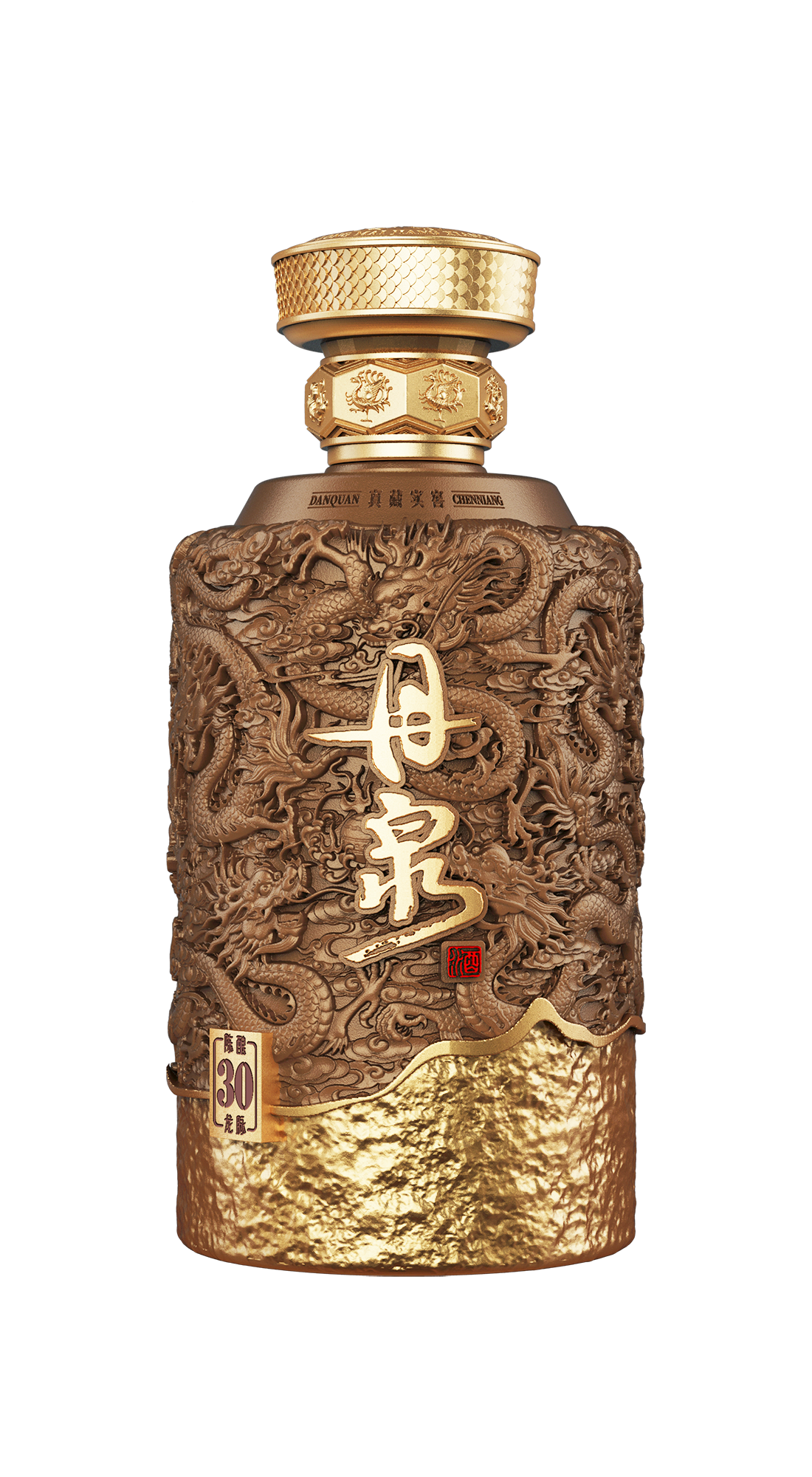 陳釀系列
