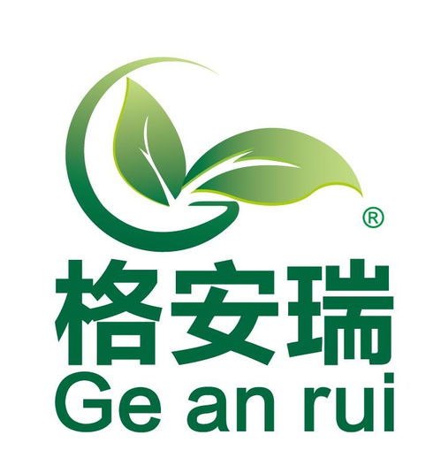深圳市格安瑞環(huán)保科技