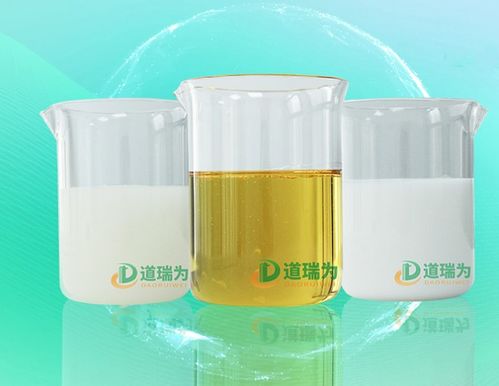 新聞中心 江蘇道瑞為環(huán)保科技